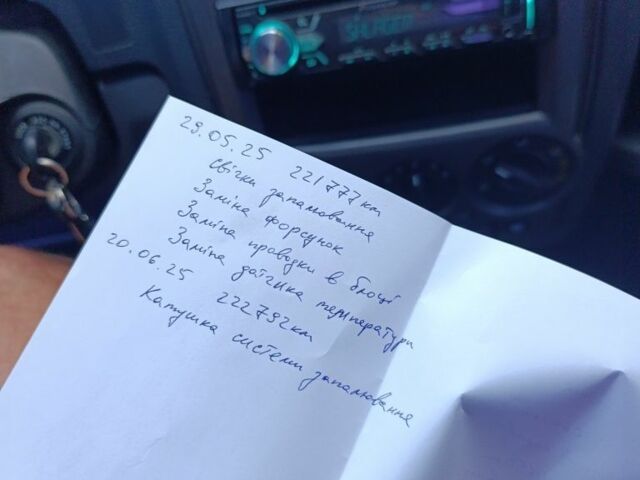 Серый Хендай Гетц, объемом двигателя 1.3 л и пробегом 226 тыс. км за 4500 $, фото 20 на Automoto.ua