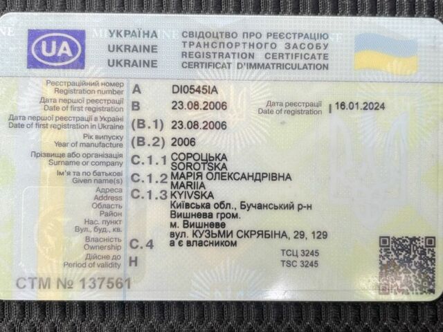 Серый Хендай Гетц, объемом двигателя 1.4 л и пробегом 209 тыс. км за 4999 $, фото 4 на Automoto.ua