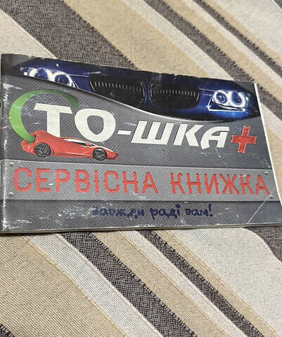 Сірий Хендай Гетц, об'ємом двигуна 1.4 л та пробігом 245 тис. км за 3950 $, фото 16 на Automoto.ua