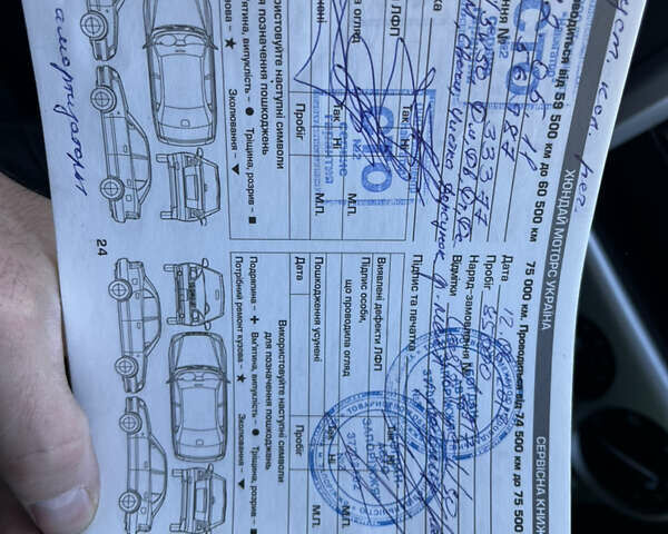 Сірий Хендай Гетц, об'ємом двигуна 1.4 л та пробігом 188 тис. км за 4700 $, фото 19 на Automoto.ua