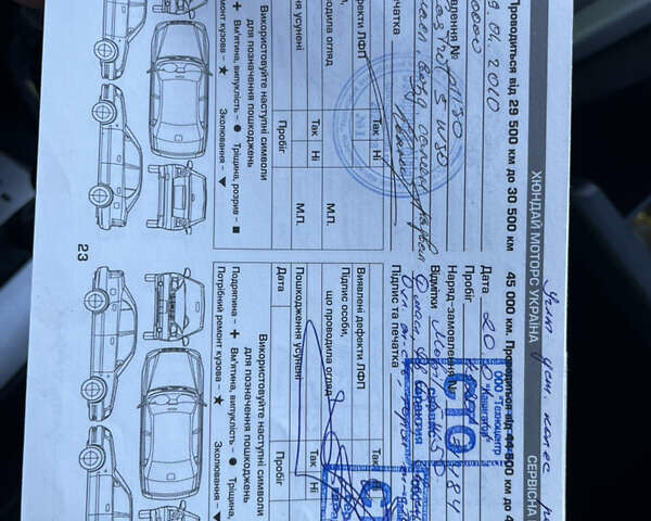 Сірий Хендай Гетц, об'ємом двигуна 1.4 л та пробігом 188 тис. км за 4700 $, фото 18 на Automoto.ua