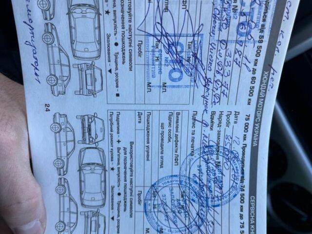 Серый Хендай Гетц, объемом двигателя 1.4 л и пробегом 188 тыс. км за 4900 $, фото 6 на Automoto.ua