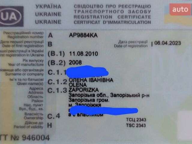 Сірий Хендай Гетц, об'ємом двигуна 1.6 л та пробігом 174 тис. км за 4500 $, фото 1 на Automoto.ua