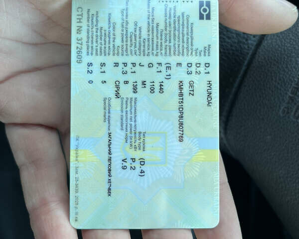 Сірий Хендай Гетц, об'ємом двигуна 1.4 л та пробігом 188 тис. км за 4700 $, фото 22 на Automoto.ua