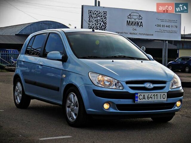 Синий Хендай Гетц, объемом двигателя 1.4 л и пробегом 129 тыс. км за 5950 $, фото 1 на Automoto.ua