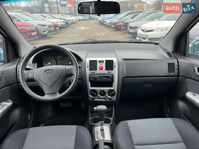 Синий Хендай Гетц, объемом двигателя 1.6 л и пробегом 161 тыс. км за 5499 $, фото 13 на Automoto.ua