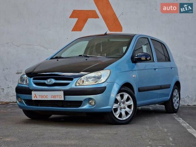 Синий Хендай Гетц, объемом двигателя 1.4 л и пробегом 241 тыс. км за 4290 $, фото 15 на Automoto.ua
