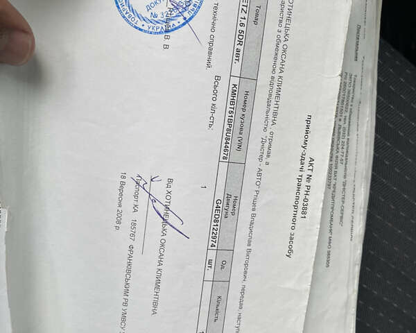 Синий Хендай Гетц, объемом двигателя 1.6 л и пробегом 116 тыс. км за 5750 $, фото 24 на Automoto.ua