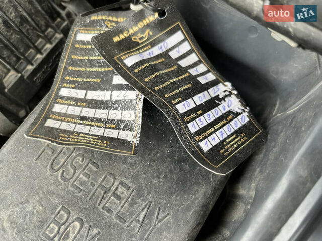 Синий Хендай Гетц, объемом двигателя 1.4 л и пробегом 141 тыс. км за 5500 $, фото 17 на Automoto.ua