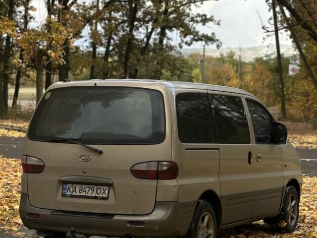 Хендай Н 200 2004 в Умани на Automoto.ua Бежевый Хендай Н 200, объемом двигателя 2.5 л и пробегом 310 тыс. км за 3350 $, фото 5 на Automoto.ua