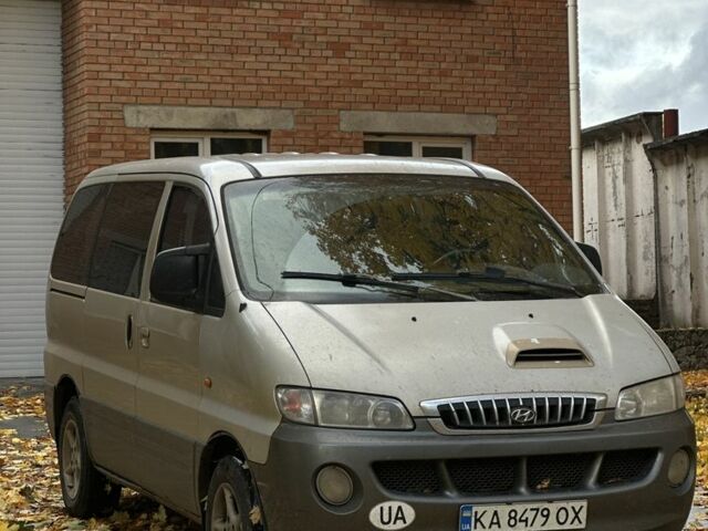 Хендай Н 200 2004 в Умани на Automoto.ua Бежевый Хендай Н 200, объемом двигателя 2.5 л и пробегом 310 тыс. км за 3350 $, фото 1 на Automoto.ua