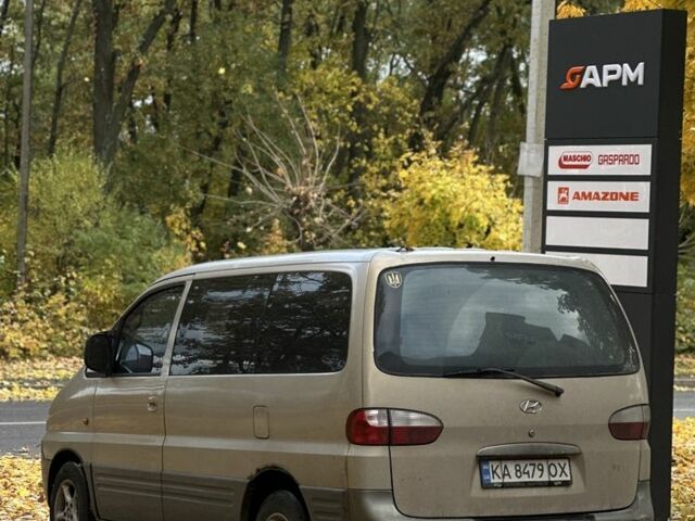 Хендай Н 200 2004 в Умани на Automoto.ua Бежевый Хендай Н 200, объемом двигателя 2.5 л и пробегом 310 тыс. км за 3350 $, фото 3 на Automoto.ua