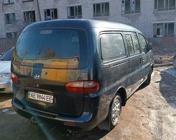 Хендай Н 200, объемом двигателя 2.5 л и пробегом 382 тыс. км за 4600 $, фото 2 на Automoto.ua