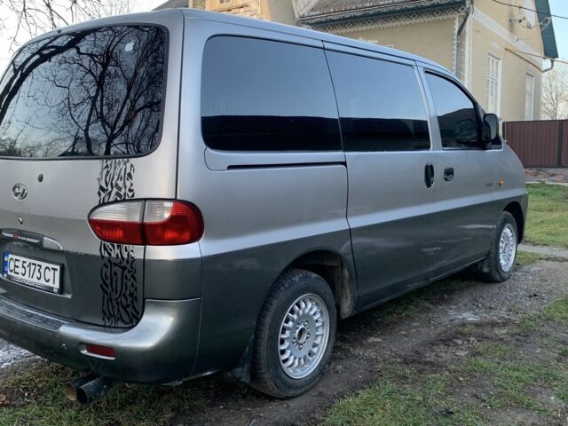 Серый Хендай Н 200, объемом двигателя 2.5 л и пробегом 327 тыс. км за 5200 $, фото 5 на Automoto.ua