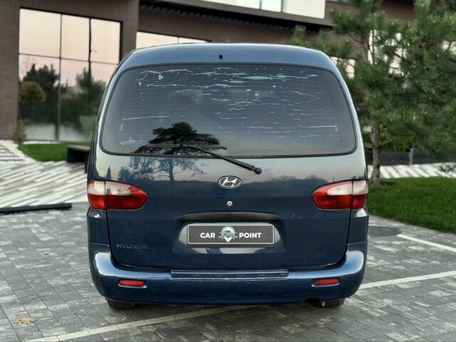 Синій Хендай Н 200, об'ємом двигуна 2.5 л та пробігом 305 тис. км за 3999 $, фото 9 на Automoto.ua