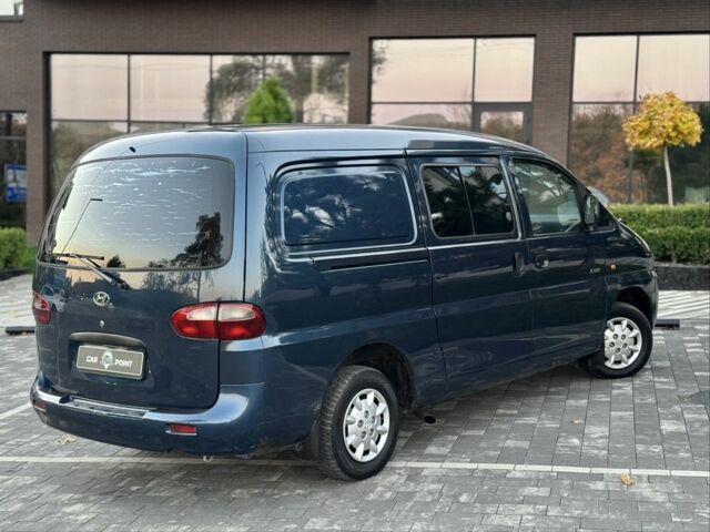 Синій Хендай Н 200, об'ємом двигуна 2.5 л та пробігом 305 тис. км за 3999 $, фото 8 на Automoto.ua