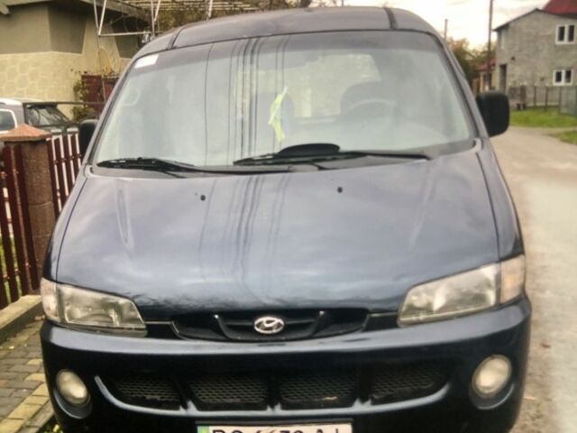 Синий Хендай Н 200, объемом двигателя 0 л и пробегом 400 тыс. км за 2000 $, фото 2 на Automoto.ua