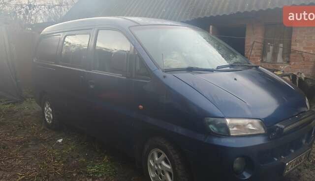 Синий Хендай Н 200, объемом двигателя 2.5 л и пробегом 350 тыс. км за 4300 $, фото 14 на Automoto.ua