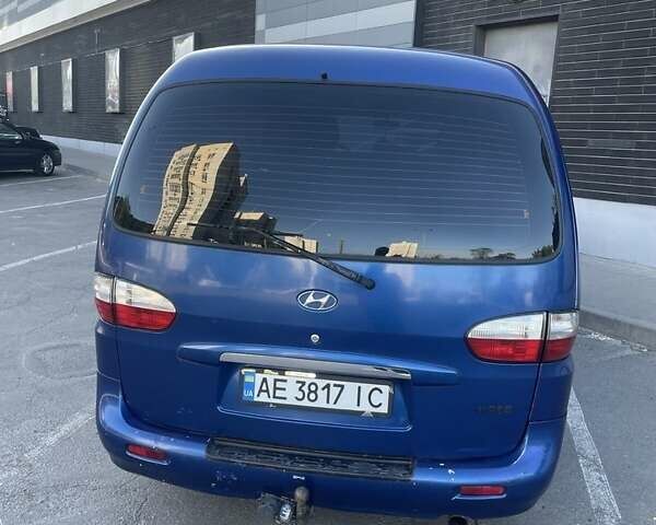 Синий Хендай Н 200, объемом двигателя 2.5 л и пробегом 268 тыс. км за 5100 $, фото 1 на Automoto.ua