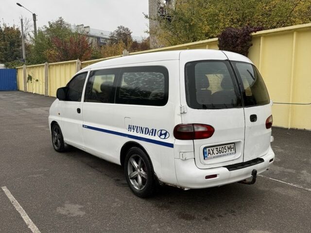 Белый Хендай Н1 (Старекс), объемом двигателя 2.5 л и пробегом 410 тыс. км за 3500 $, фото 1 на Automoto.ua
