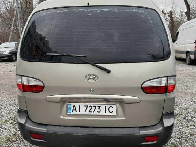 Бежевий Хендай Н1 (Старекс), об'ємом двигуна 2.5 л та пробігом 158 тис. км за 4700 $, фото 11 на Automoto.ua
