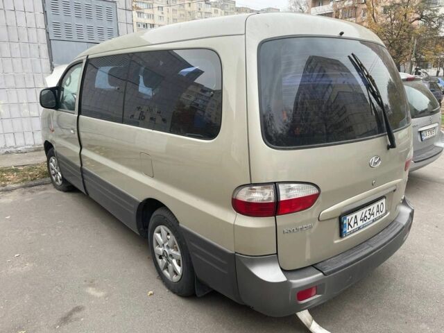 Бежевый Хендай Н1 (Старекс), объемом двигателя 0 л и пробегом 256 тыс. км за 4717 $, фото 4 на Automoto.ua