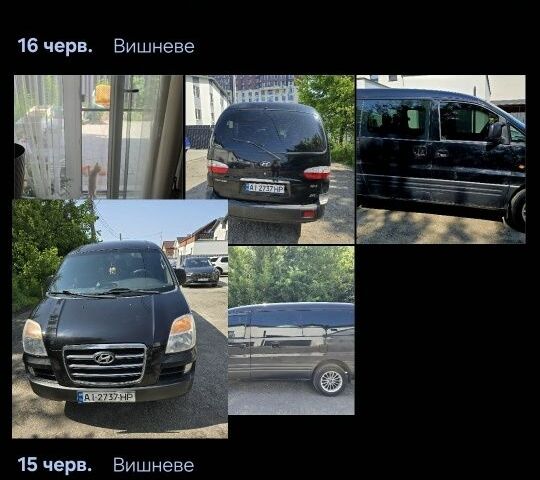 Черный Хендай Н1 (Старекс), объемом двигателя 2.4 л и пробегом 255 тыс. км за 6500 $, фото 11 на Automoto.ua