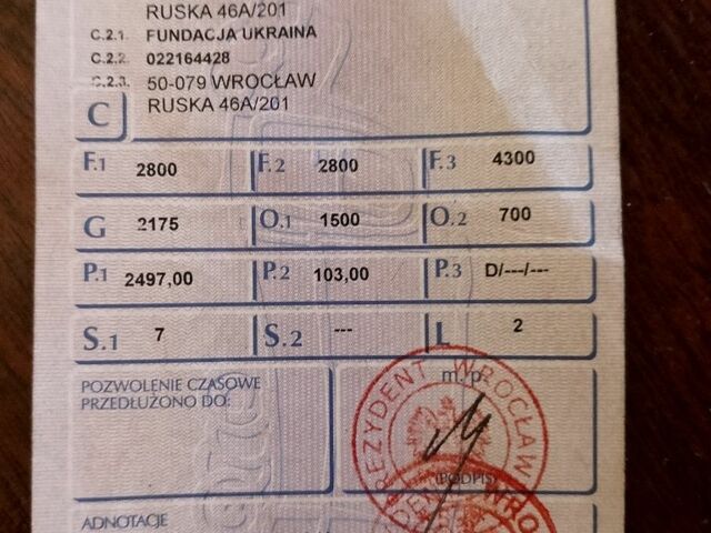 Серый Хендай Н1 (Старекс), объемом двигателя 0 л и пробегом 200 тыс. км за 1500 $, фото 6 на Automoto.ua