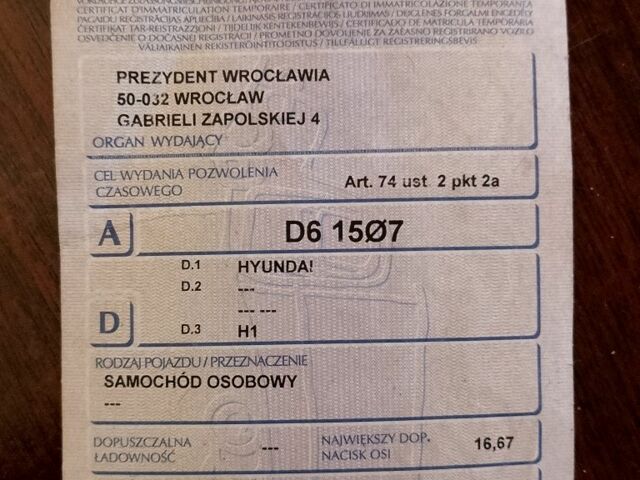 Серый Хендай Н1 (Старекс), объемом двигателя 0 л и пробегом 200 тыс. км за 1500 $, фото 5 на Automoto.ua