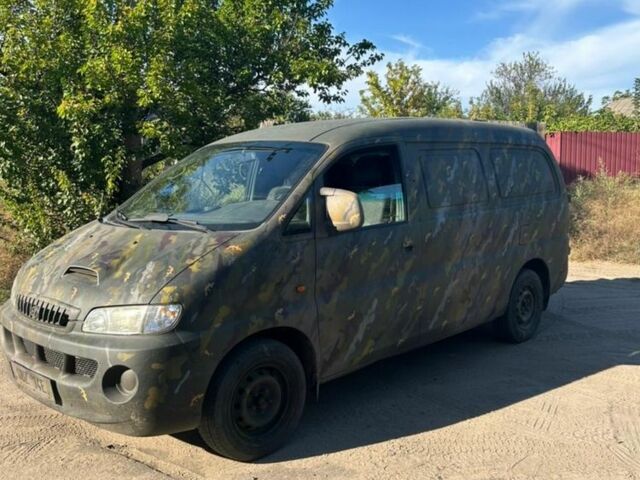 Зеленый Хендай Н1 (Старекс), объемом двигателя 2.4 л и пробегом 180 тыс. км за 3300 $, фото 1 на Automoto.ua