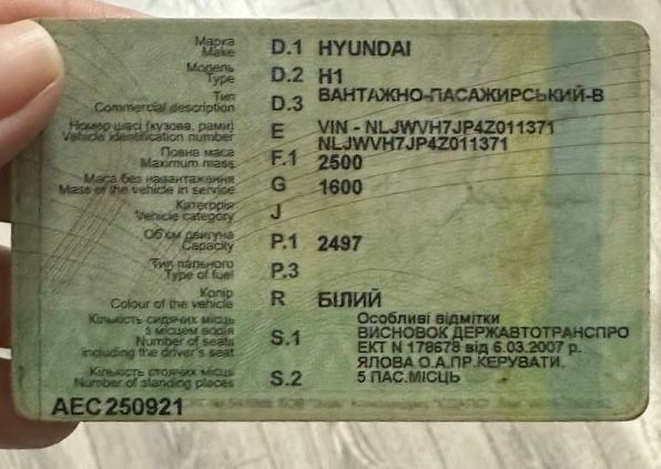 Белый Хендай Н 100, объемом двигателя 2.5 л и пробегом 350 тыс. км за 2600 $, фото 10 на Automoto.ua