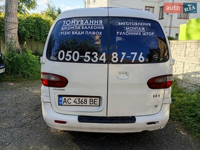 Хендай Н 100 2000 у Луцьку на Automoto.ua Білий Хендай Н 100, об'ємом двигуна 2.5 л та пробігом 300 тис. км за 2500 $, фото 4 на Automoto.ua