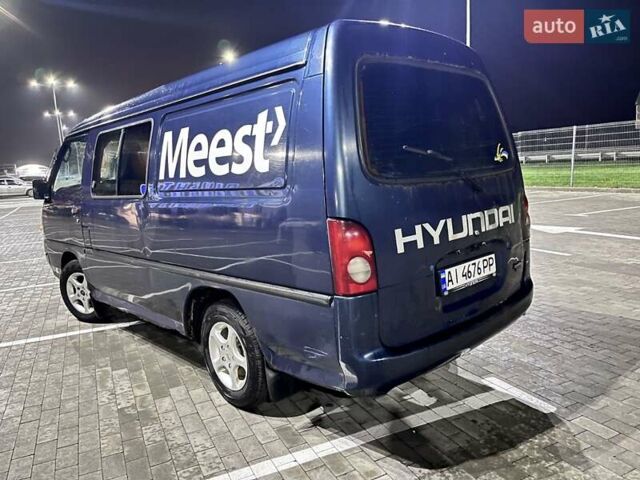 Синий Хендай Н 100, объемом двигателя 2.48 л и пробегом 470 тыс. км за 2500 $, фото 28 на Automoto.ua