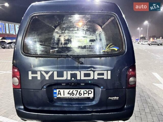 Синий Хендай Н 100, объемом двигателя 2.48 л и пробегом 470 тыс. км за 2500 $, фото 6 на Automoto.ua