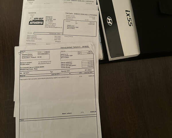 Хендай ЛХ55, объемом двигателя 2.96 л и пробегом 330 тыс. км за 12000 $, фото 55 на Automoto.ua