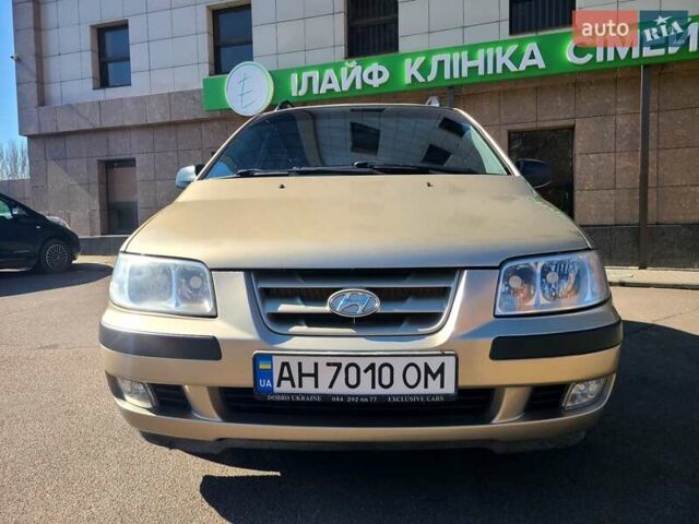 Бежевий Хендай Матрікс, об'ємом двигуна 1.8 л та пробігом 155 тис. км за 6500 $, фото 1 на Automoto.ua