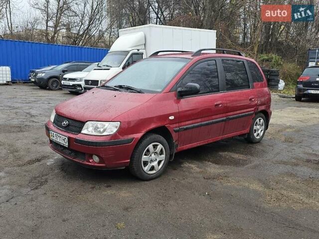 Красный Хендай Матрикс, объемом двигателя 1.8 л и пробегом 200 тыс. км за 2499 $, фото 8 на Automoto.ua