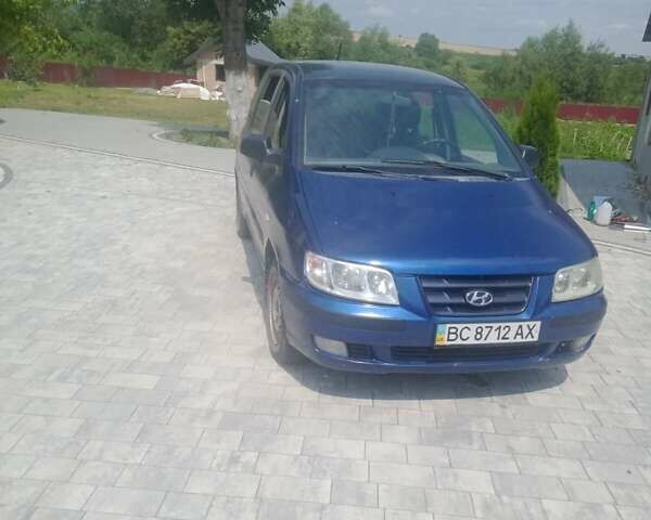 Хендай Матрикс, объемом двигателя 0 л и пробегом 279 тыс. км за 2950 $, фото 1 на Automoto.ua