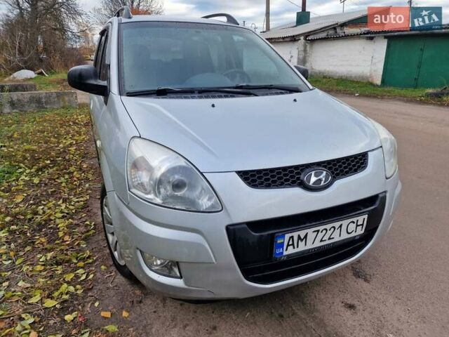 Серый Хендай Матрикс, объемом двигателя 1.6 л и пробегом 277 тыс. км за 5500 $, фото 5 на Automoto.ua