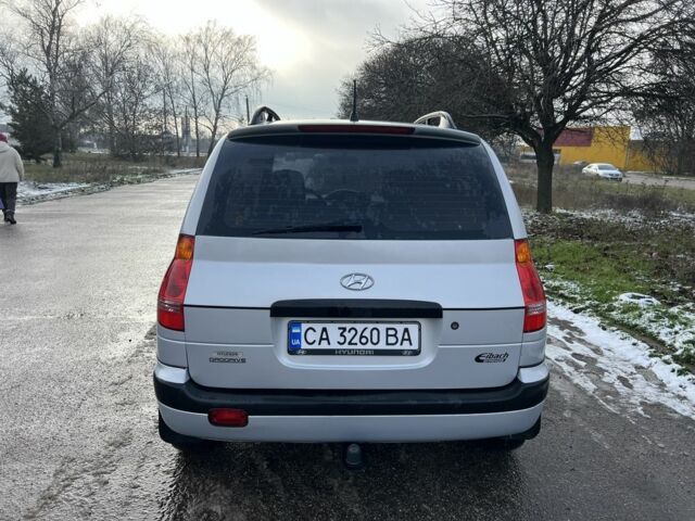 Серый Хендай Матрикс, объемом двигателя 1.6 л и пробегом 217 тыс. км за 2850 $, фото 2 на Automoto.ua