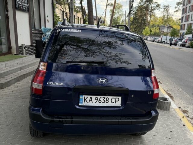 Синий Хендай Матрикс, объемом двигателя 1.8 л и пробегом 290 тыс. км за 2500 $, фото 2 на Automoto.ua