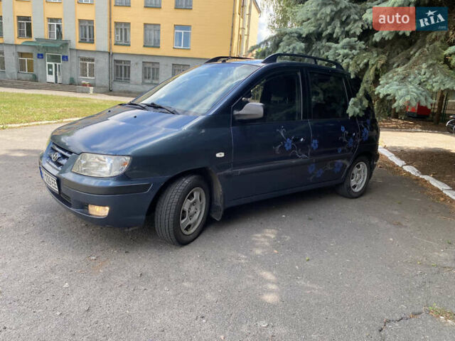 Синий Хендай Матрикс, объемом двигателя 1.6 л и пробегом 228 тыс. км за 3350 $, фото 4 на Automoto.ua