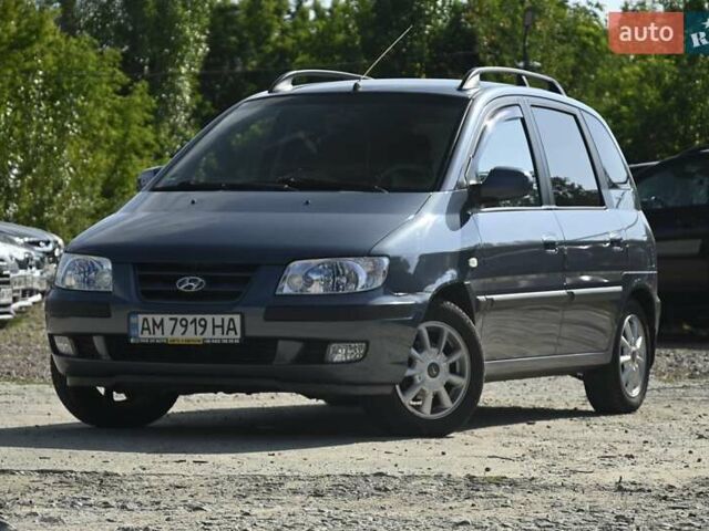 Синій Хендай Матрікс, об'ємом двигуна 1.6 л та пробігом 139 тис. км за 4800 $, фото 5 на Automoto.ua
