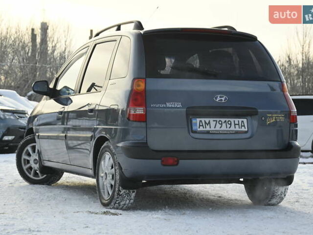 Синий Хендай Матрикс, объемом двигателя 1.6 л и пробегом 139 тыс. км за 3999 $, фото 5 на Automoto.ua