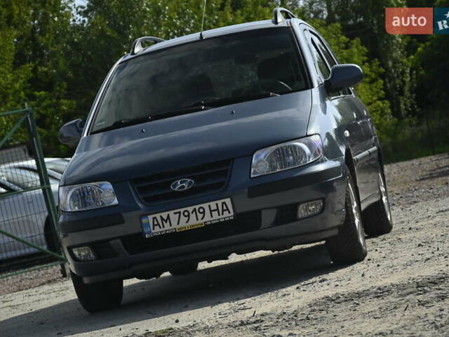 Синій Хендай Матрікс, об'ємом двигуна 1.6 л та пробігом 139 тис. км за 4800 $, фото 3 на Automoto.ua
