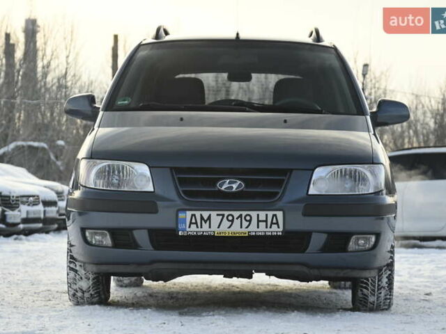 Синий Хендай Матрикс, объемом двигателя 1.6 л и пробегом 139 тыс. км за 3999 $, фото 2 на Automoto.ua