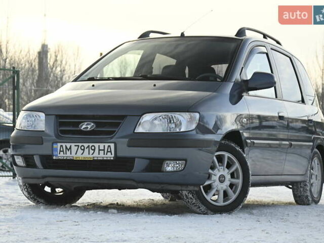 Синий Хендай Матрикс, объемом двигателя 1.6 л и пробегом 139 тыс. км за 3999 $, фото 3 на Automoto.ua