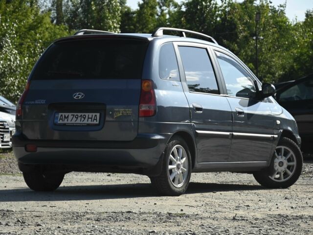 Синий Хендай Матрикс, объемом двигателя 1.6 л и пробегом 139 тыс. км за 4800 $, фото 6 на Automoto.ua