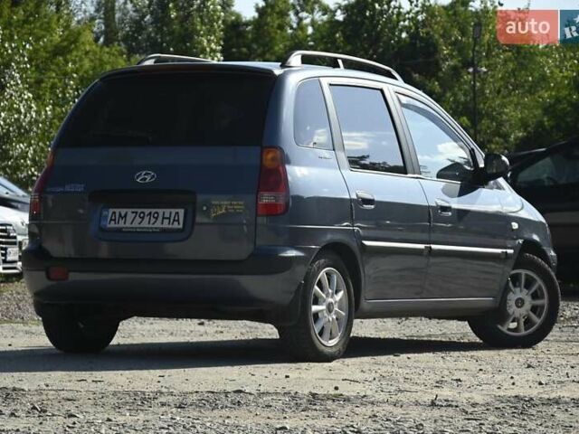 Синій Хендай Матрікс, об'ємом двигуна 1.6 л та пробігом 139 тис. км за 4800 $, фото 10 на Automoto.ua