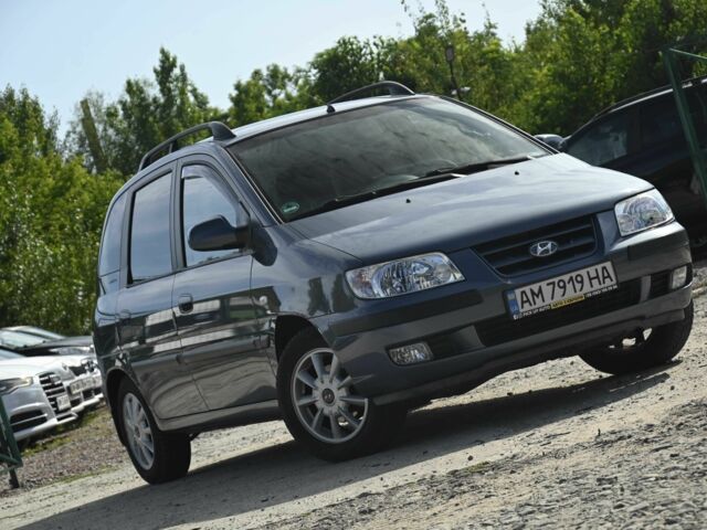 Синий Хендай Матрикс, объемом двигателя 1.6 л и пробегом 139 тыс. км за 4800 $, фото 1 на Automoto.ua
